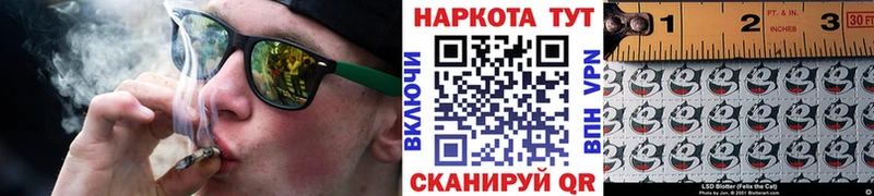 Купить закладку Димитровград OMG сайт  Гашиш  Канабис  Alpha-PVP 