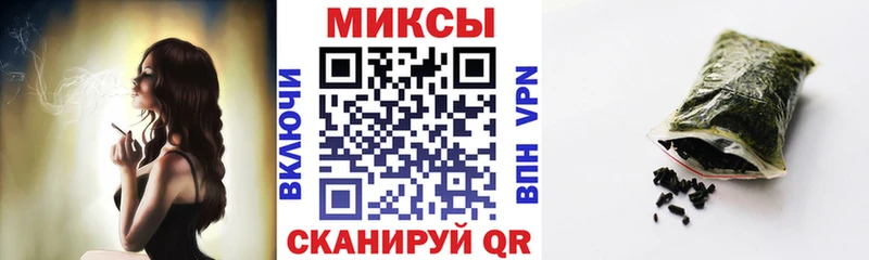 продажа наркотиков Димитровград БУТИРАТ 99%