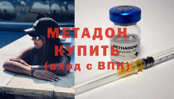 крисы Дмитров