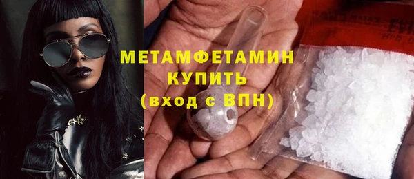 тгк Дмитриев