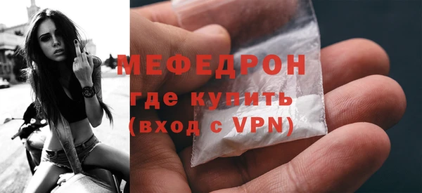 марихуана Дмитровск