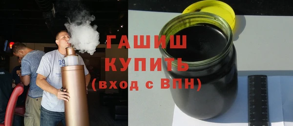 марихуана Дмитровск