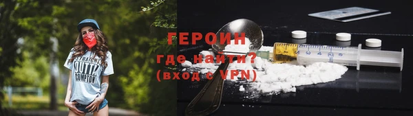 крисы Дмитров