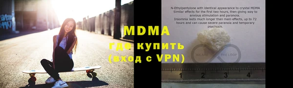 крисы Дмитров
