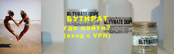 крисы Дмитров