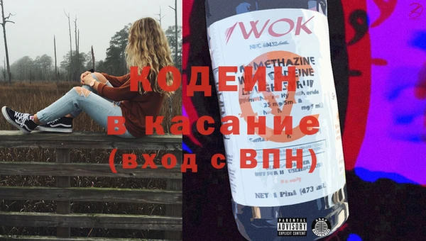 крисы Дмитров