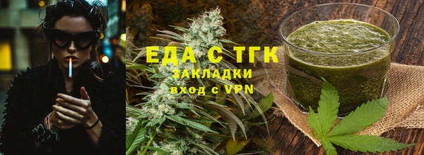 крисы Дмитров