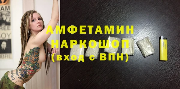 крисы Дмитров