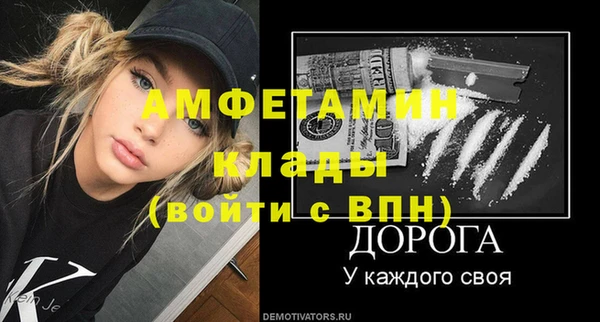 марихуана Дмитровск