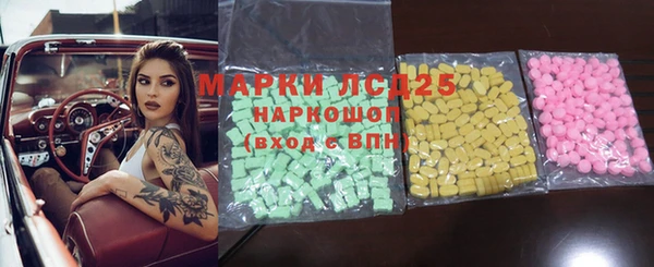 крисы Дмитров