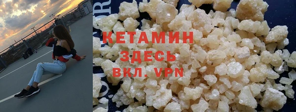крисы Дмитров