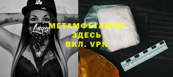 тгк Дмитриев