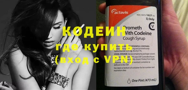 крисы Дмитров