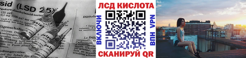 как найти закладки  Димитровград  hydra рабочий сайт  Лсд 25 экстази ecstasy 