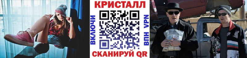 omg зеркало  Димитровград  Метамфетамин пудра 